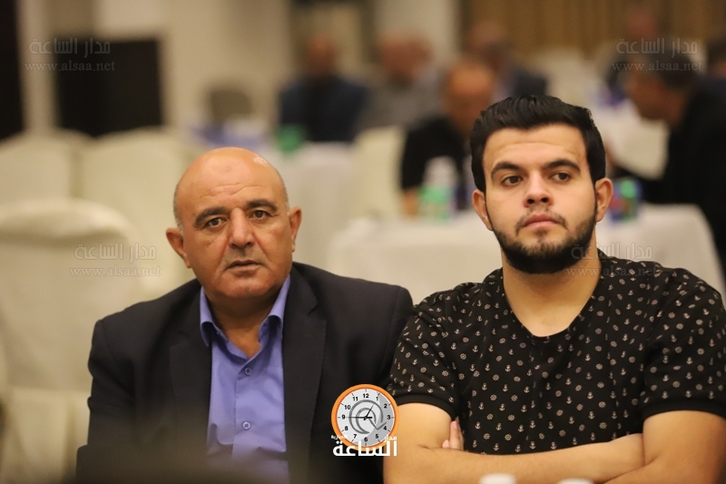 Madar Al-Saa Images