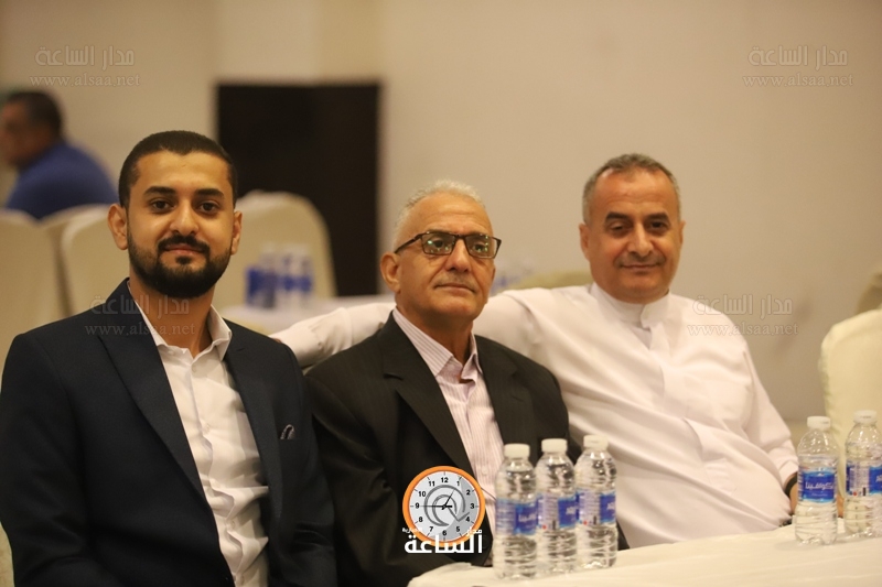 Madar Al-Saa Images