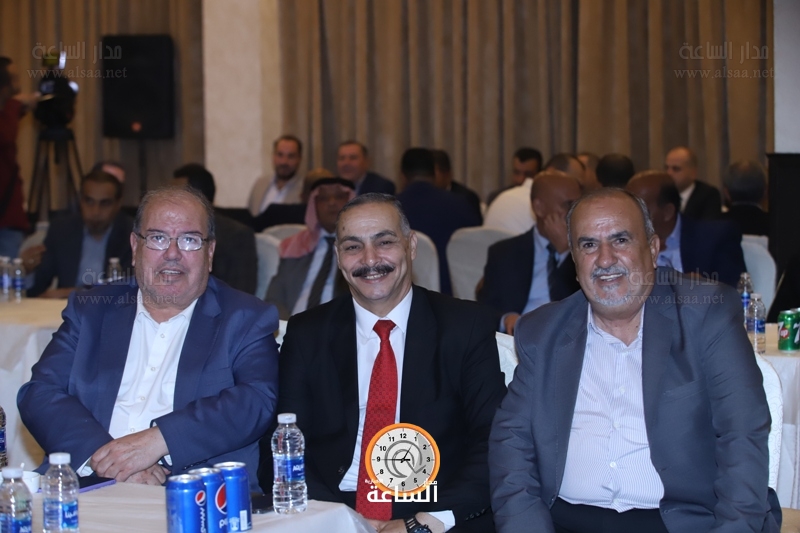 Madar Al-Saa Images