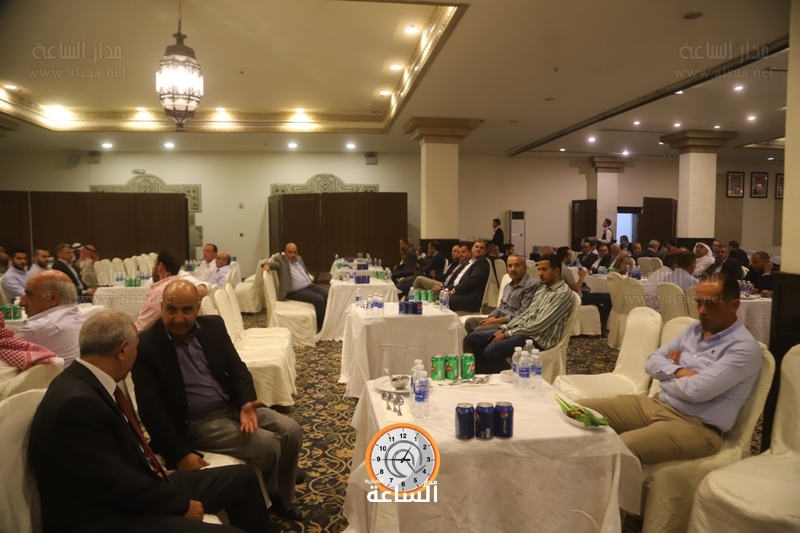 Madar Al-Saa Images