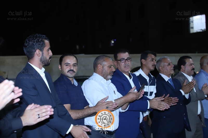 Madar Al-Saa Images