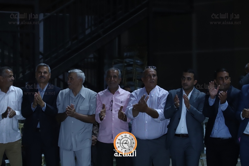 Madar Al-Saa Images
