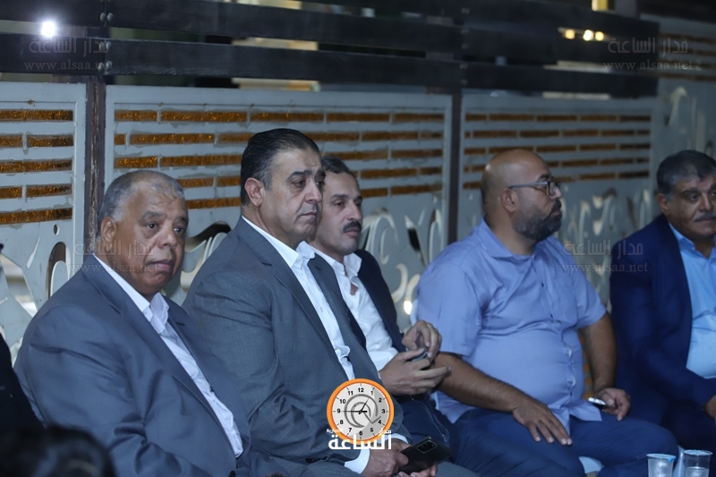 Madar Al-Saa Images