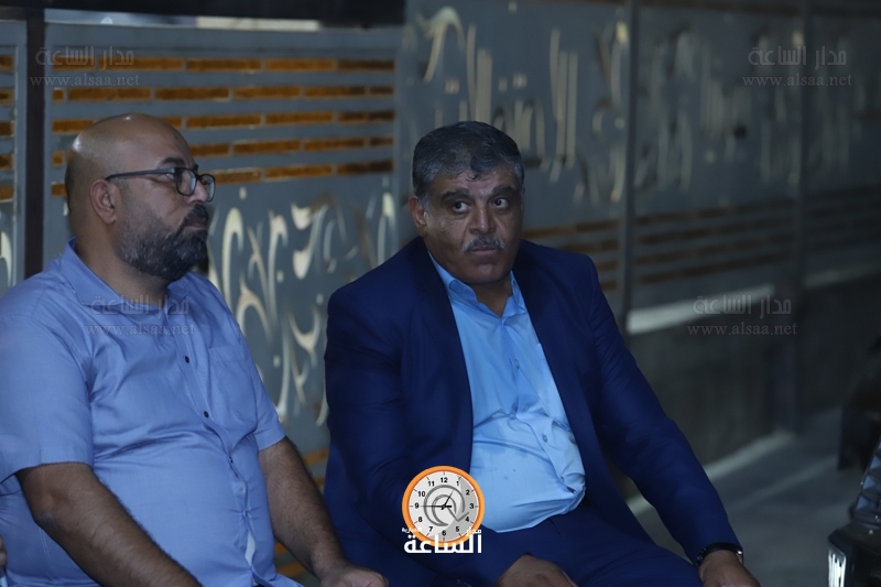 Madar Al-Saa Images