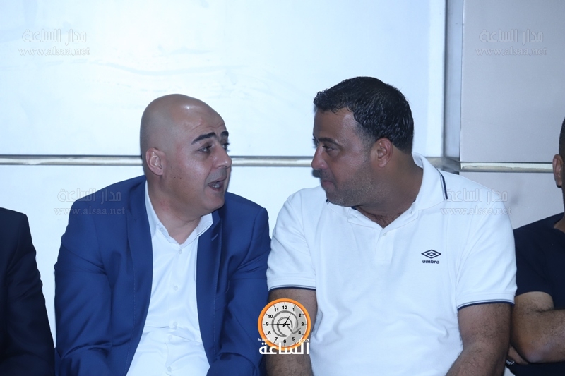 Madar Al-Saa Images