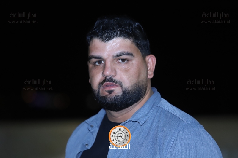 Madar Al-Saa Images