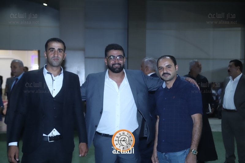 Madar Al-Saa Images