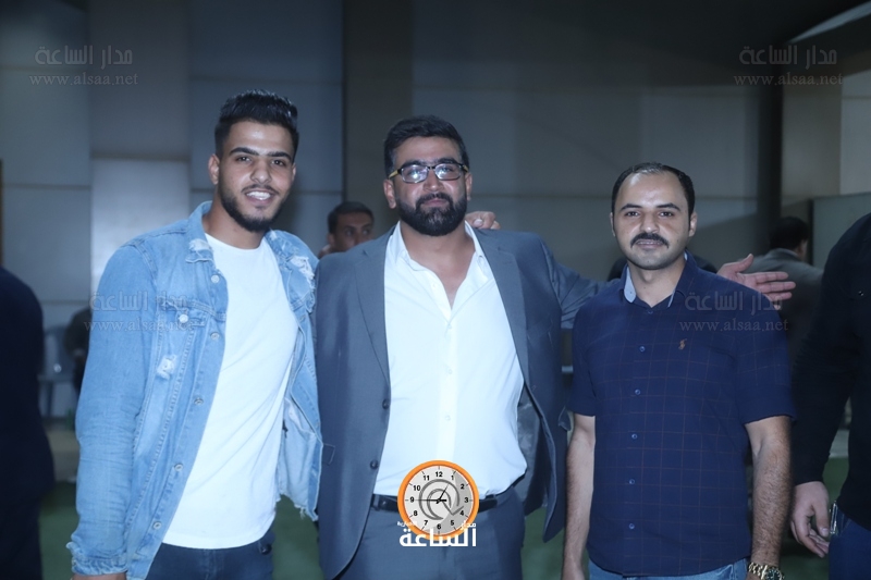 Madar Al-Saa Images
