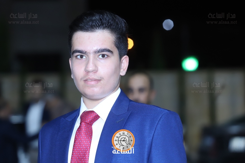 Madar Al-Saa Images