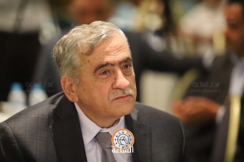 Madar Al-Saa Images