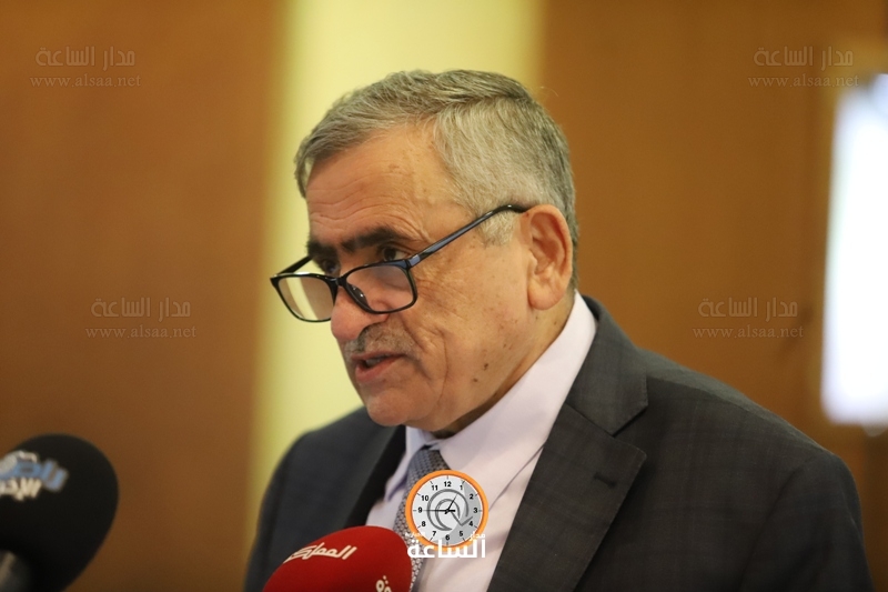 Madar Al-Saa Images