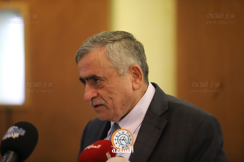 Madar Al-Saa Images