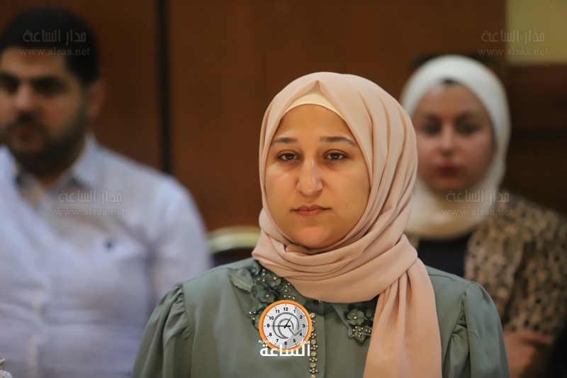 Madar Al-Saa Images