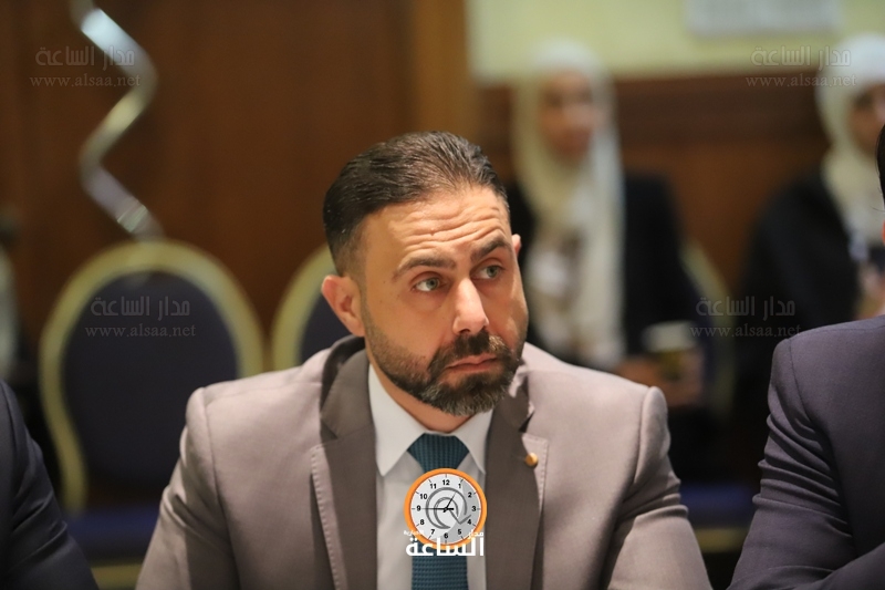Madar Al-Saa Images