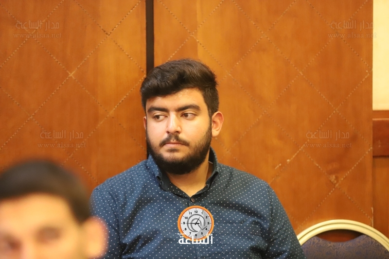 Madar Al-Saa Images