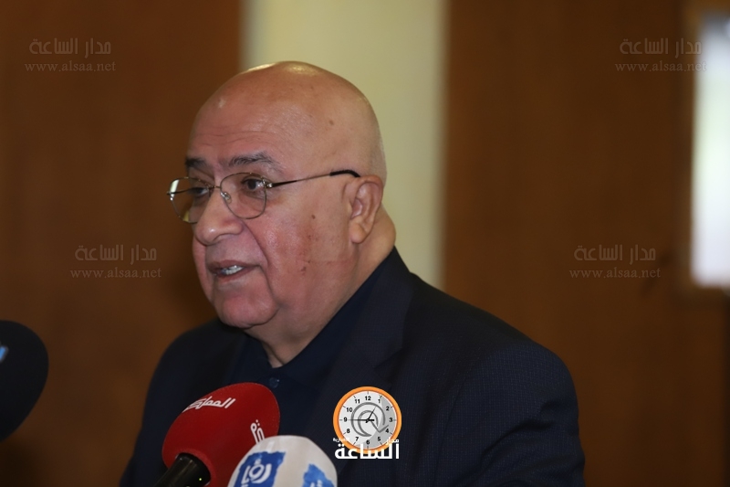 Madar Al-Saa Images