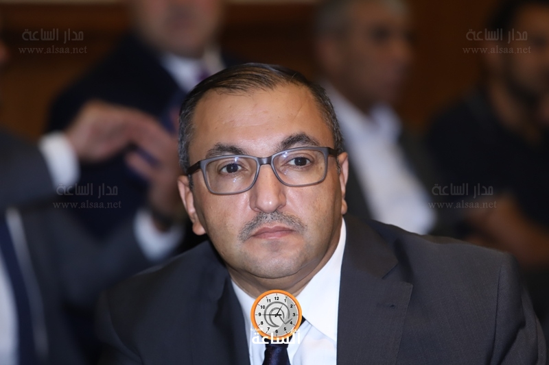 Madar Al-Saa Images