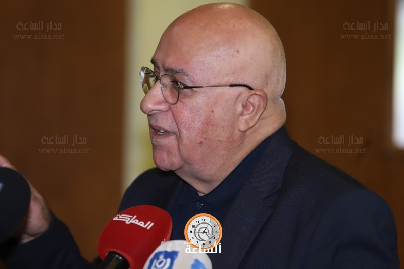 Madar Al-Saa Images