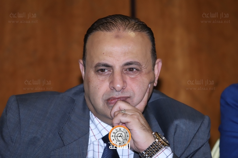 Madar Al-Saa Images