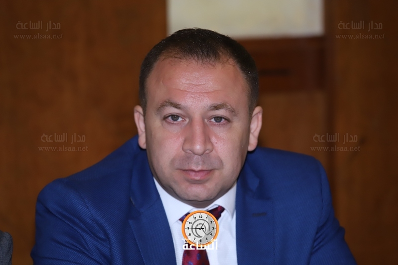 Madar Al-Saa Images