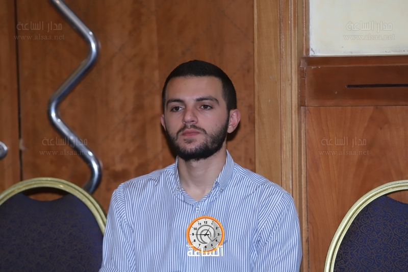 Madar Al-Saa Images