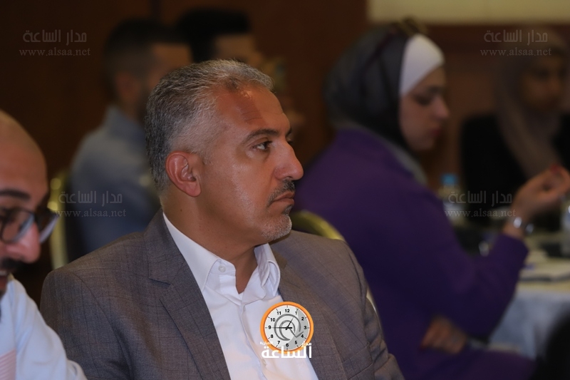 Madar Al-Saa Images