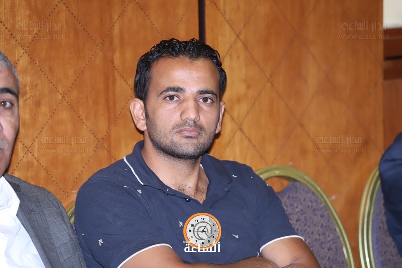 Madar Al-Saa Images