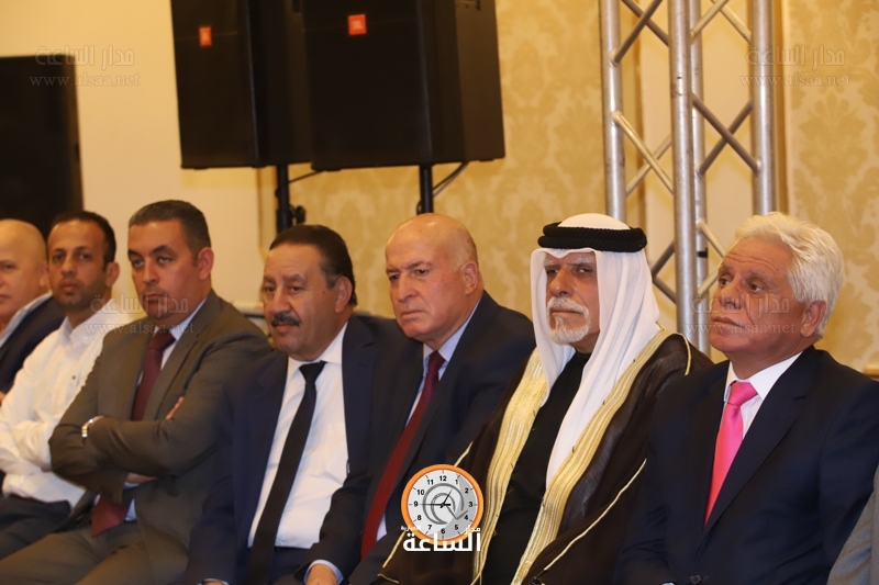 Madar Al-Saa Images