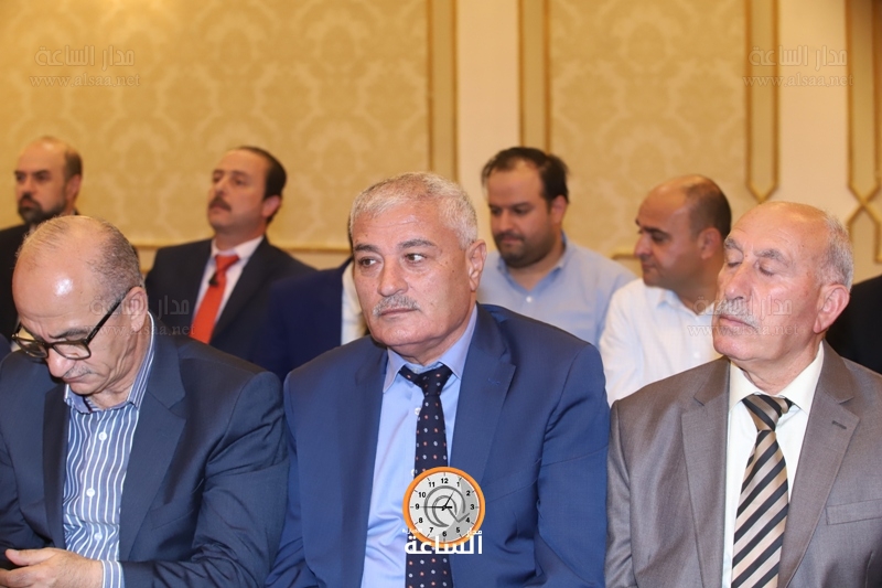 Madar Al-Saa Images