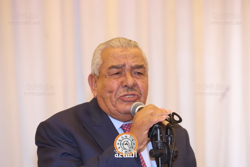 Madar Al-Saa Images