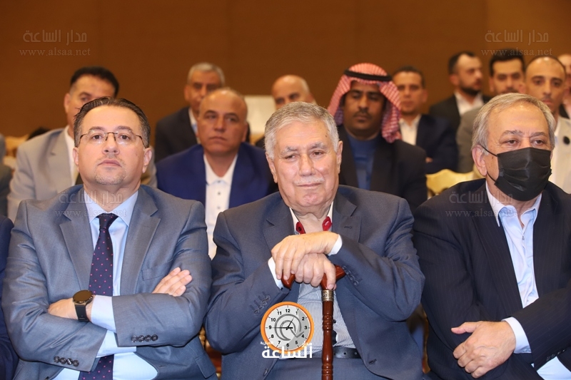 Madar Al-Saa Images