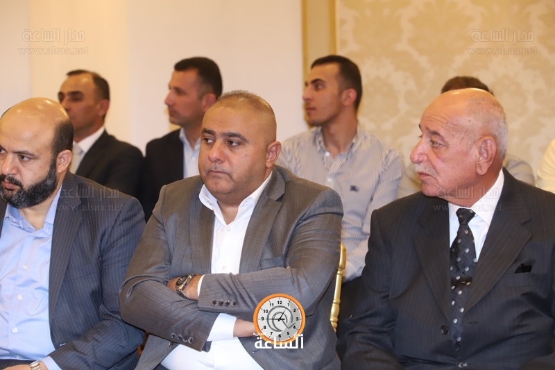 Madar Al-Saa Images