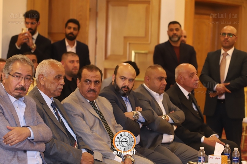 Madar Al-Saa Images