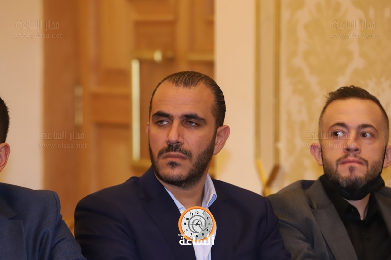 Madar Al-Saa Images