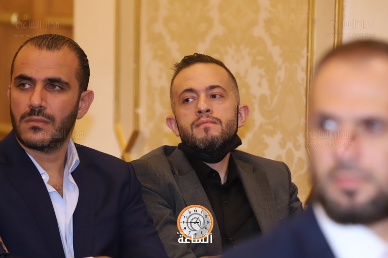 Madar Al-Saa Images
