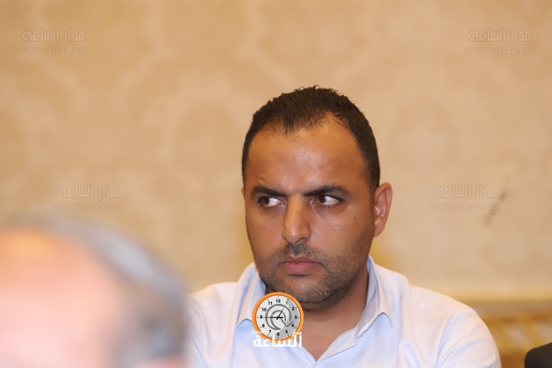 Madar Al-Saa Images