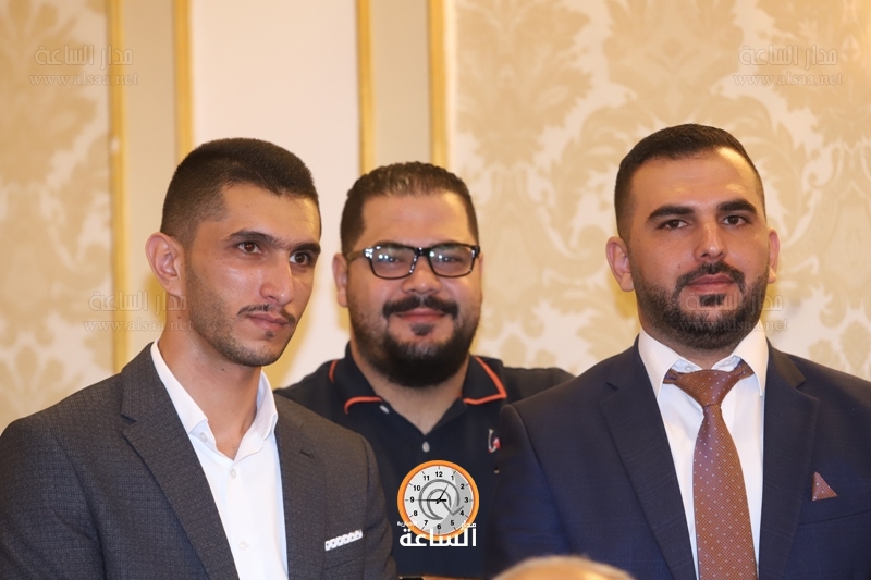 Madar Al-Saa Images