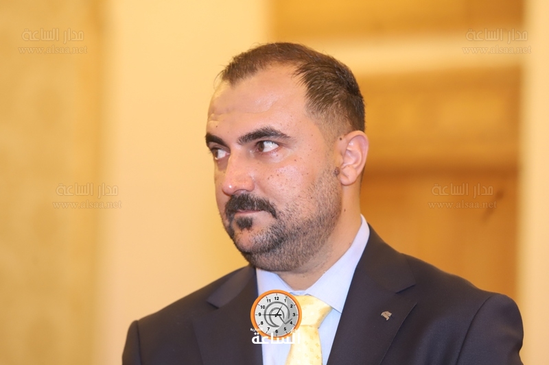 Madar Al-Saa Images