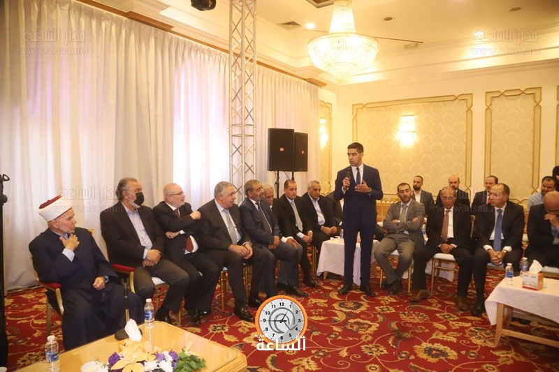 Madar Al-Saa Images