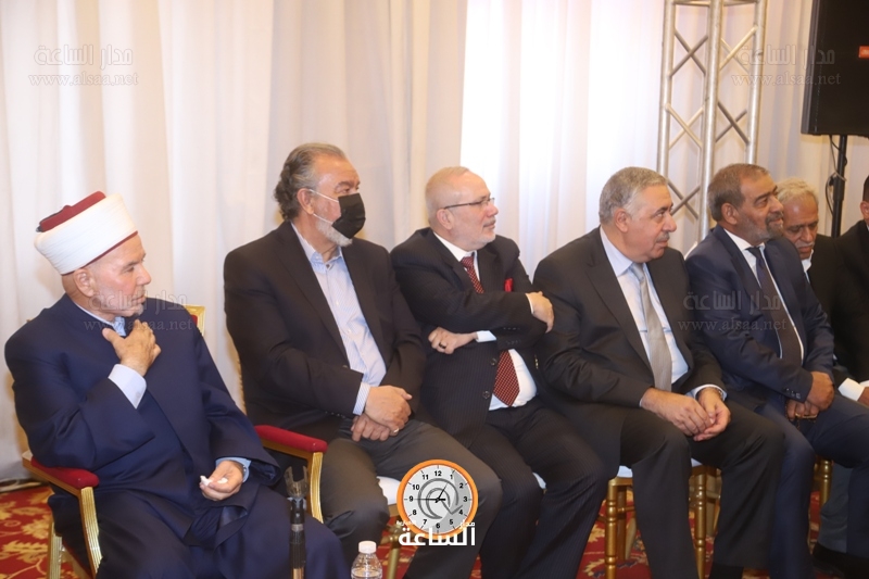 Madar Al-Saa Images