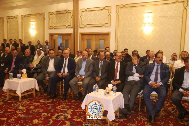 Madar Al-Saa Images