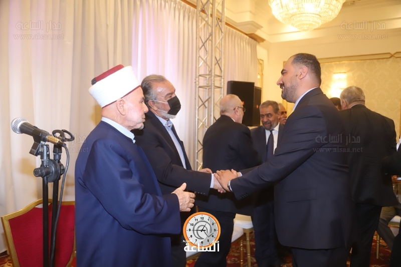 Madar Al-Saa Images