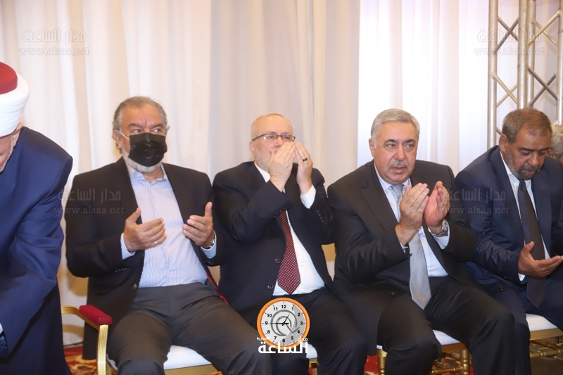 Madar Al-Saa Images