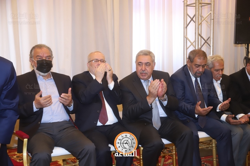 Madar Al-Saa Images
