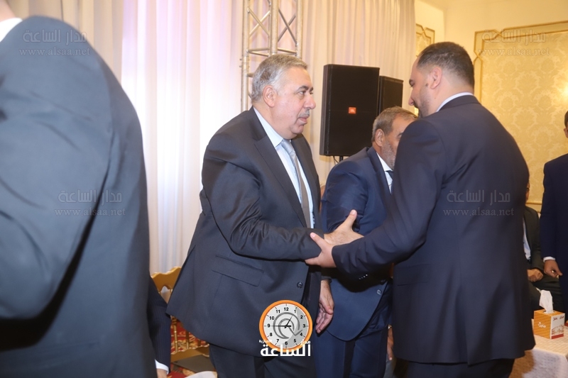 Madar Al-Saa Images