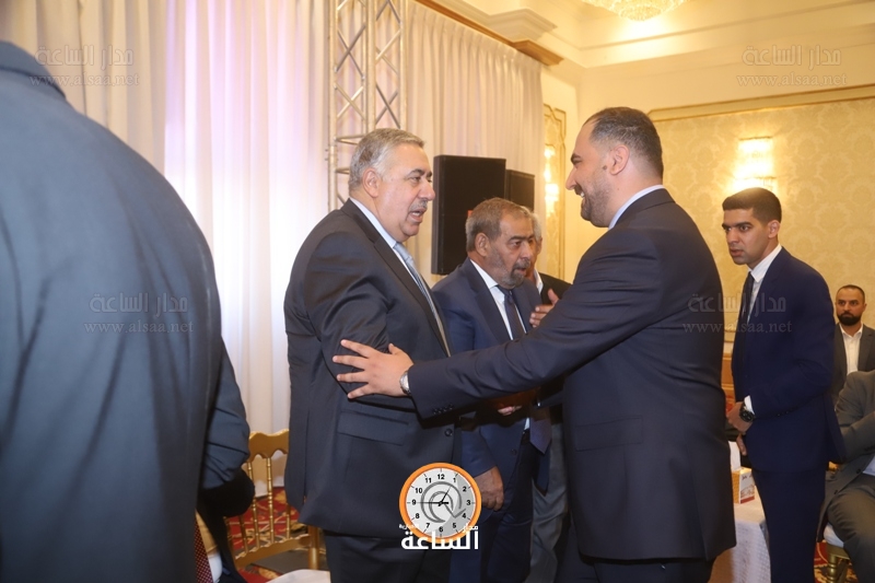 Madar Al-Saa Images