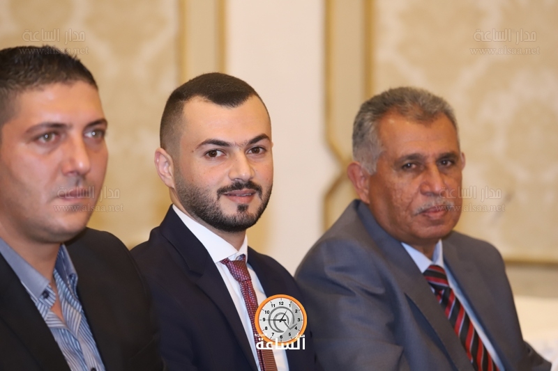 Madar Al-Saa Images