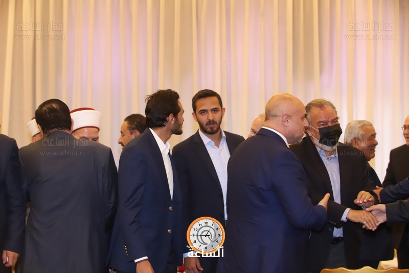 Madar Al-Saa Images