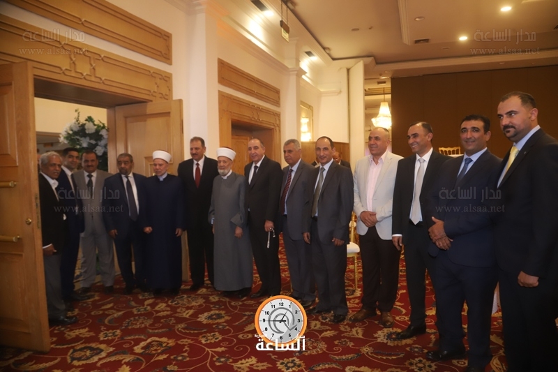 Madar Al-Saa Images