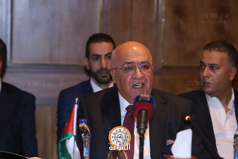 Madar Al-Saa Images